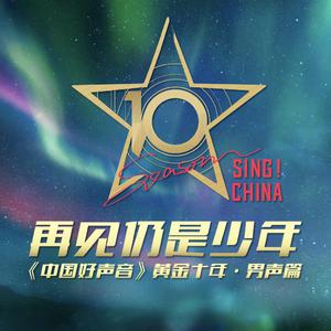 苍井空午夜高潮50分钟
