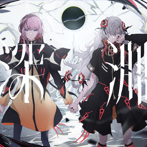 苍井空午夜高潮50分钟
