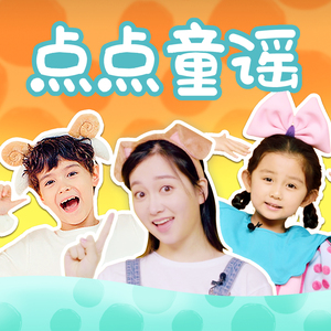 苍井空午夜高潮50分钟
