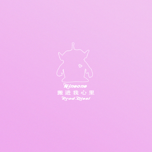 苍井空午夜高潮50分钟
