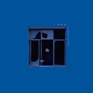 苍井空午夜高潮50分钟
