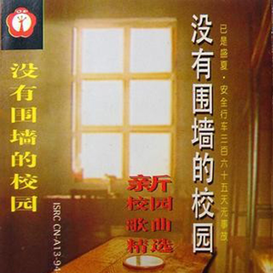 苍井空午夜高潮50分钟
