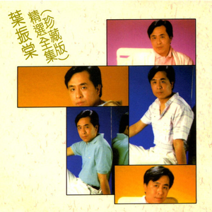 苍井空午夜高潮50分钟
