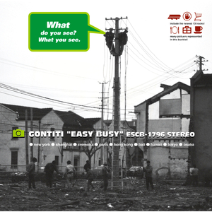 苍井空午夜高潮50分钟
