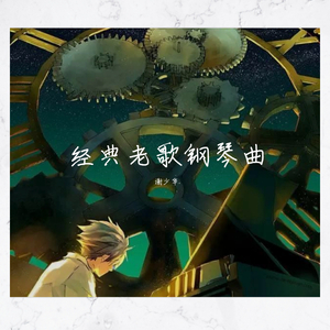 苍井空午夜高潮50分钟
